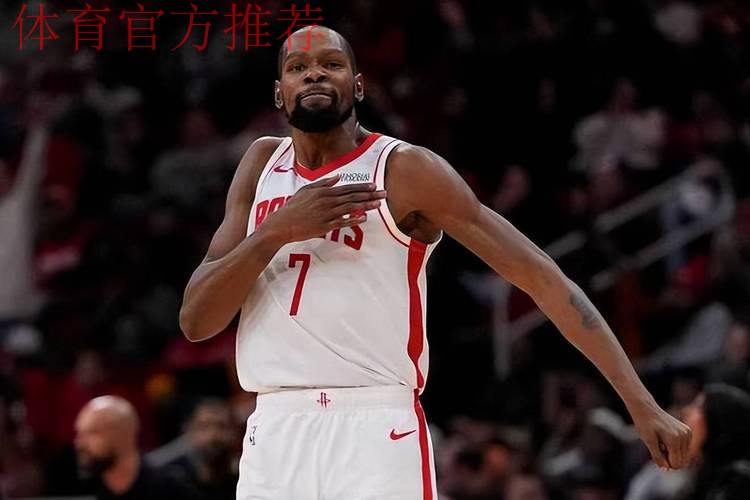 杜兰特28+4+8一战造两大纪录,申京缺阵阿门砍31分,火箭大胜太阳 杜兰特28+4+8一战造两大纪录,申京缺阵阿门砍31分,火箭大胜太阳