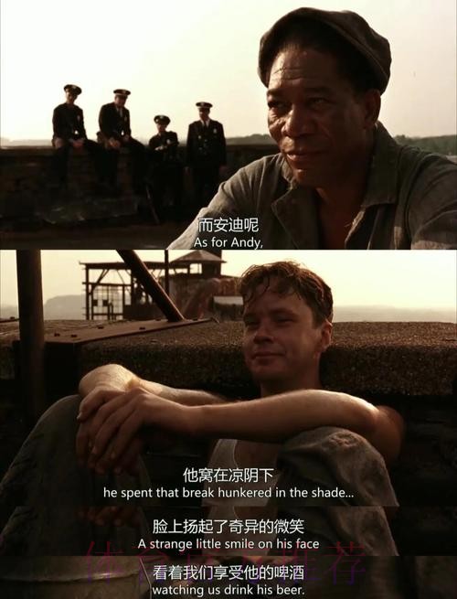 阿斯:恩德里克在康复的最后阶段 他渴望证明自己 阿斯:恩德里克在康复的最后阶段 他渴望证明自己