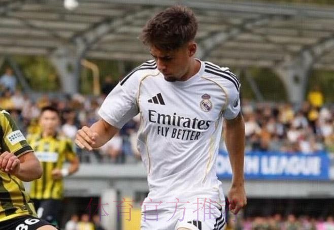 记者：皇马小将巴尔德佩尼亚斯有望出任左后卫