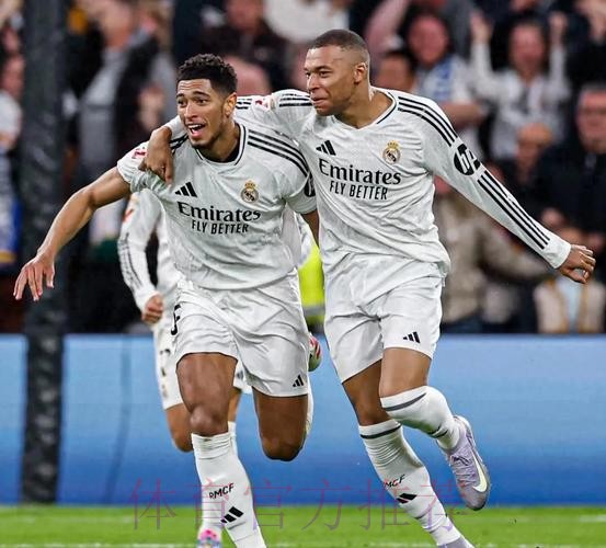 西甲-皇马4-0瓦伦7分领跑 姆巴佩双响贝林世界波