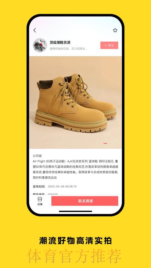 如何获取世界杯买球实时入口地址信息 如何获取世界杯买球实时入口地址信息